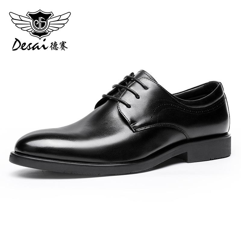 Мужские туфли Desai из коровьей кожи первого слоя с толстой подошвой, дышащие, универсальные, трендовые, повседневные кожаные туфли, свадебные туфли для жениха