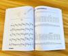 Classical Guitar Complete Self-Study Tutorial