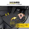 Virauto 3D Коврики для пола для Toyota New Prius 60 Series 2023 TPE и Заказные Защитные Коврики (MXWH60/MXWH65) (Январь - Настоящее время) - Материал, Водонепроницаемый,