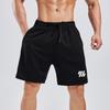 Мужские летние повседневные шорты с эластичной резинкой на талии, быстросохнущие спортивные шорты для фитнеса с карманами, однотонные широкие шорты