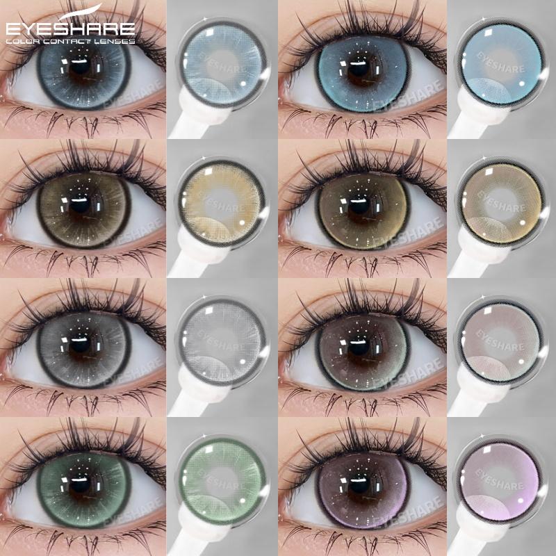 1pair Colored Pupils for Eyes Brown Color Contact Lenes Green Eye Lenses Blue Eye Contacts High Quality Purple Lenses
