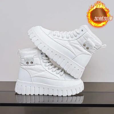 Ботинки для сноуборда Короткие радужные ботинки Повседневные кроссовки Женские спортивные ботинки Желтые женские туфли Дешевле Chassure Promo Teni