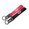 Автомобильный брелок Шейный ремешок Lanyards Аксессуары для брелка Для MINI One Cooper JCW Countryman Clubman Cabrio Paceman Coupe Roadster