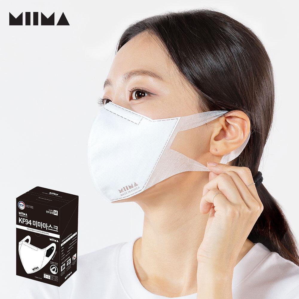 Маска оздоровительная MIMA среднего размера 30 шт. (KF94) белый/черный, выбери 1