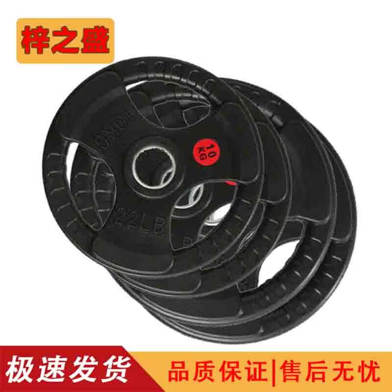 Professional Fitness and Duty Training Equipment