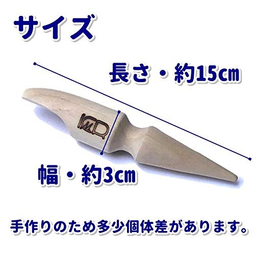 KMR Detox Paulownia Stick Pro Detox Foot Massage Kansokuho Foot Acupressure