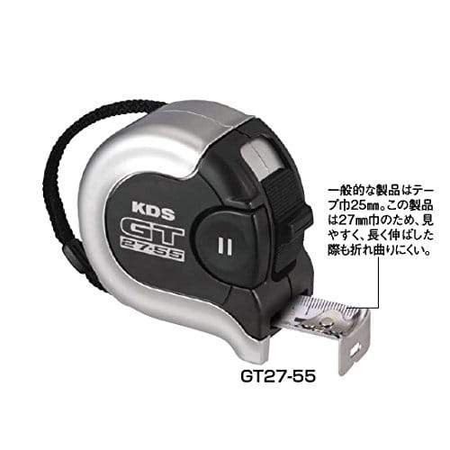 Tape Measure" Muratec KDS Neolock GT GT27-55