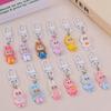 Cute Labub Doll Keychain - Smiley Cartoon Pendant for Schoolbags and Gifts