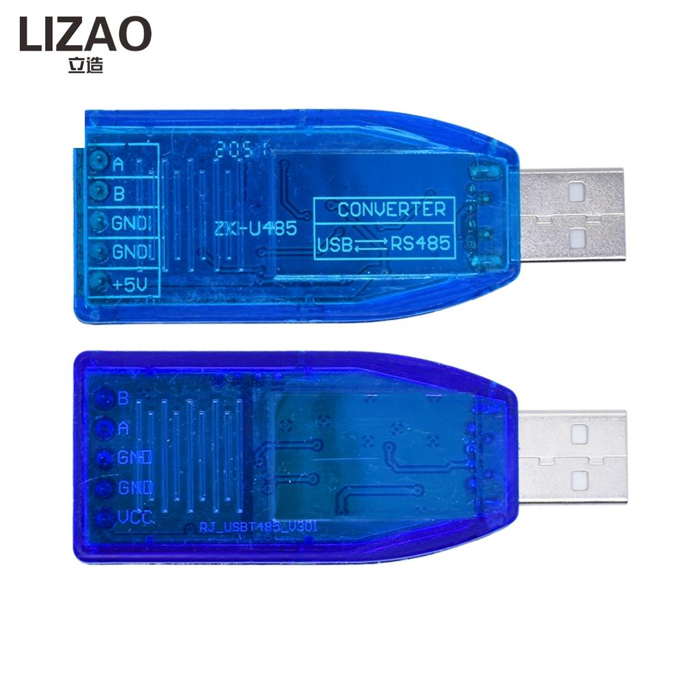 USB to RS485/RS422 Serial Converter Module, FT232RL/CP2102/CH340G Optional Chip with TVS Anti-Surge Industrial Protection