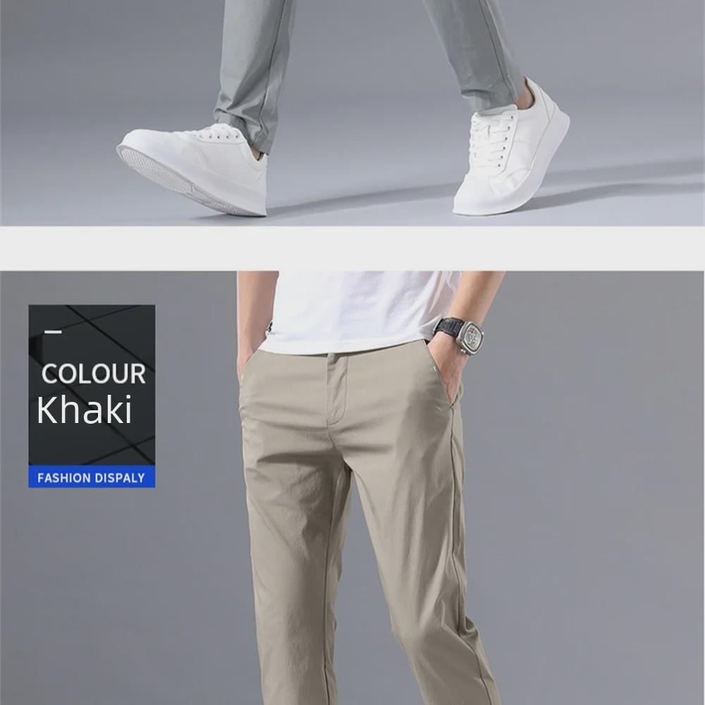 Мужские свободные прямые брюки Ice Silk: Модные, быстросохнущие, тонкие летние повседневные брюки