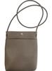Shoulder Bag for Faux Simple Shoulder Crossbody H17 X W22cm Women, Flat, Stylish, Leather, Design, Bag, Bag, Pochette, Brown,