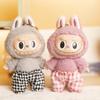 Labubu Doll Clothes: Versatile Bloomers for Plush Toy - Pumpkin Pants Design