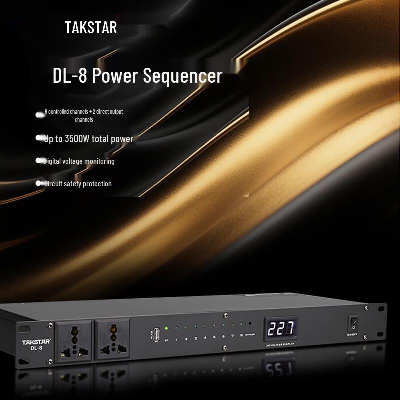 TAKSTAR 130sqm Conference Audio System