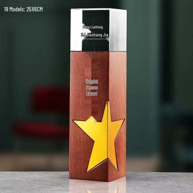 Engraved Wooden Crystal Trophy - Creative Gift for Outstanding Employee Awards