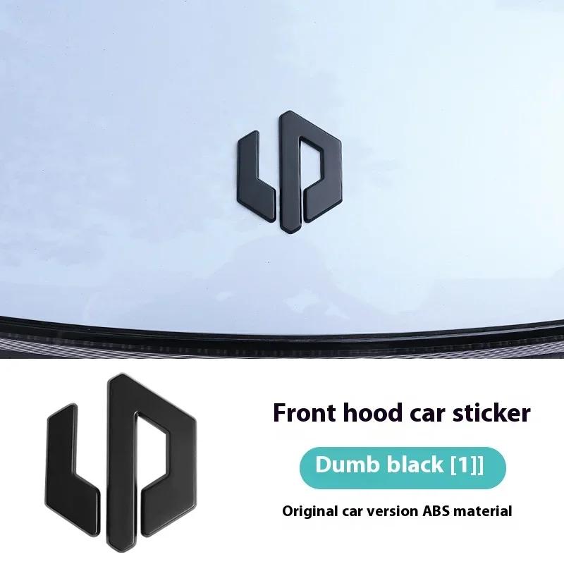 Для автомобиля Leapmotor C10 Чернение Модификация Логотип Буквы Передний Задний Автомобильные Шильдики Модификация Наклейка