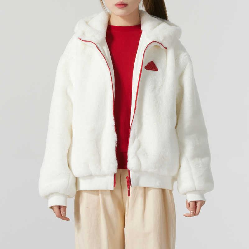 Adidas Year Of The Snake Limited Edition Windproof Breathable Fashion Casual Hooded Long Sleeve Jacket Women Jacket White JM8834