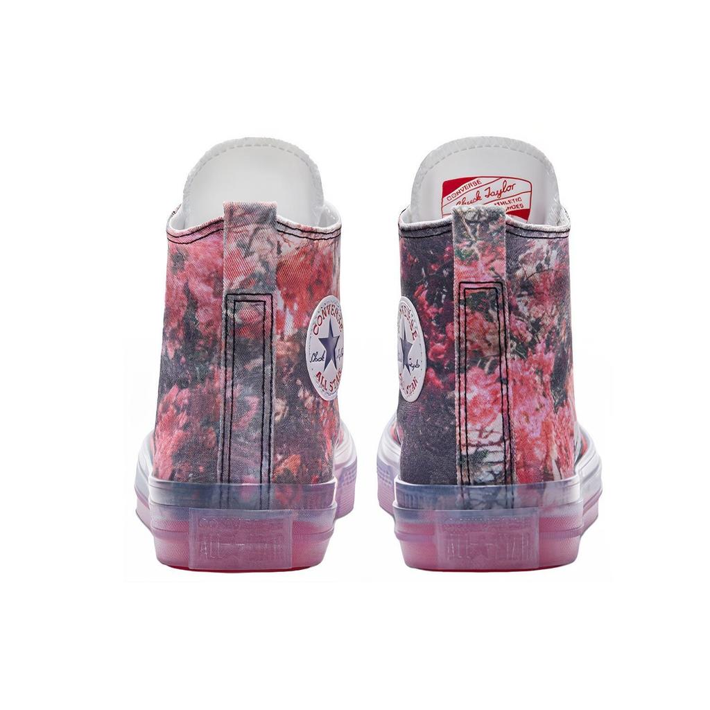 Converse Shaniqwa Jarvis x Chuck Taylor CX 'Floral' Men's 169071C