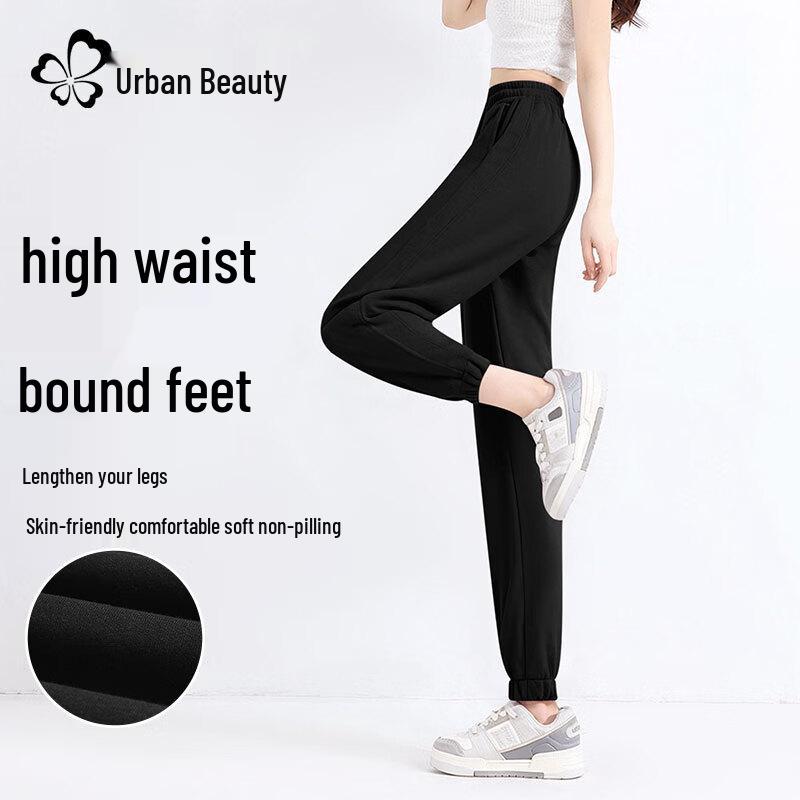 Women's High-Waist Loose Fit Casual Pants