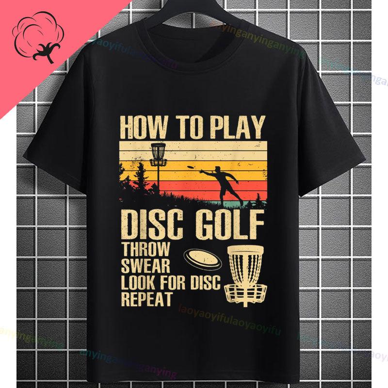 Funny Buckle Up Disc Golf Graphic Tshirt You Just Filpped My Witch Switch Slogan 100Cotton Short Sleeve Casual Sports Tshirt