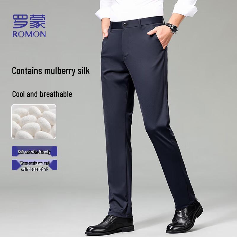 Мужские брюки Romon из охлаждающей шелковой смеси, в стиле business casual
