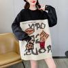 Южная Корея Дондэмун джинсовый пэчворк пуловер свитер женский осенне-зимний новый свободный ленивый стиль большого размера вязаный свитер куртка