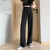 Narrow Version Wide-leg Casual Trousers Women's Spring and Autumn New Niche Drape High-end Straight Suit Pants