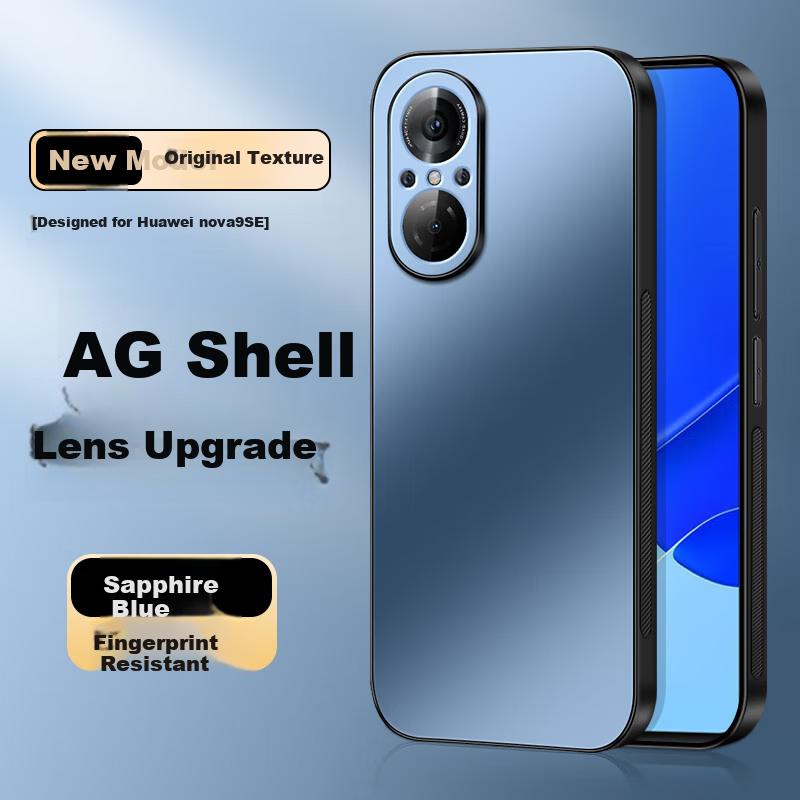 Huawei Nova9se Phone Case, Nova9se Protective Cover, AG Frosted Lens Full Protection, Real Machine Feel, Simple Style, Shockproof,n, Sapphire Blue