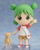 Good Smile Company Нендороид Ёцуба &! Из Yotsuba&! Делюкс-набор переиздания манги включает 5 сменных лиц, плюшевую игрушку, кошелек из дюралюмина, кисть для рисования.
