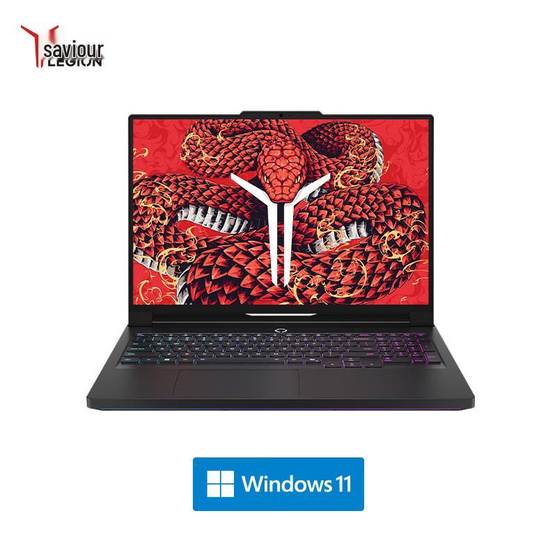 Lenovo Legion R9000P Ultimate High-Performance Laptop (CN version)