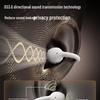 Nankang Clip Super2 AI-переводчик Bluetooth-наушники-клипсы
