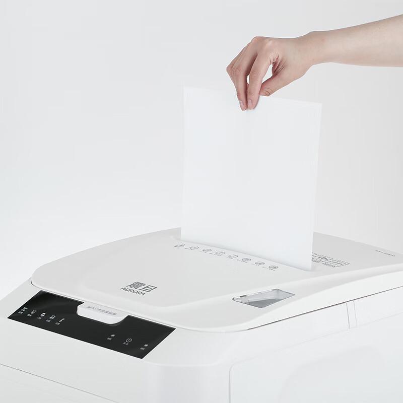 AURORA AS2008CM Automatic 200-Sheet P-4 Shredder CN plug (adapter included)