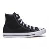 Chuck Taylor All Star Core High Black M9160c