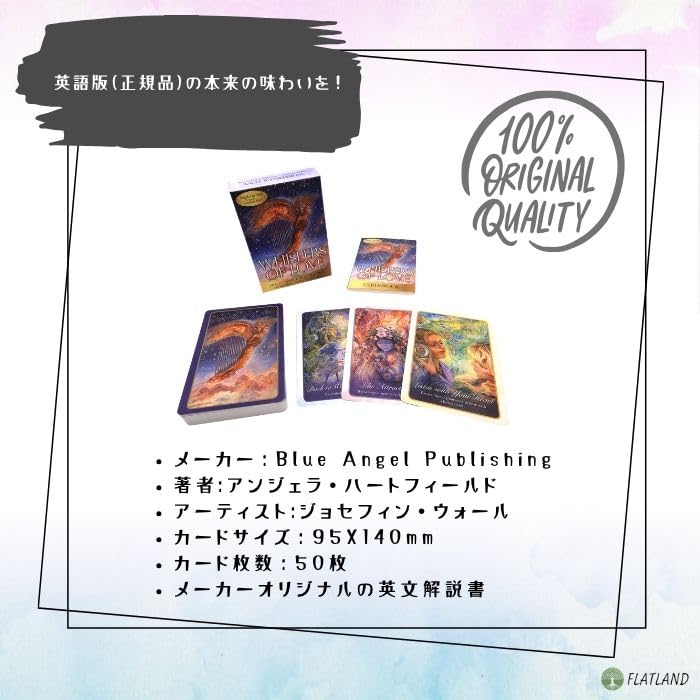 Whispers of Love Oracle English Version Cards, Authentic,