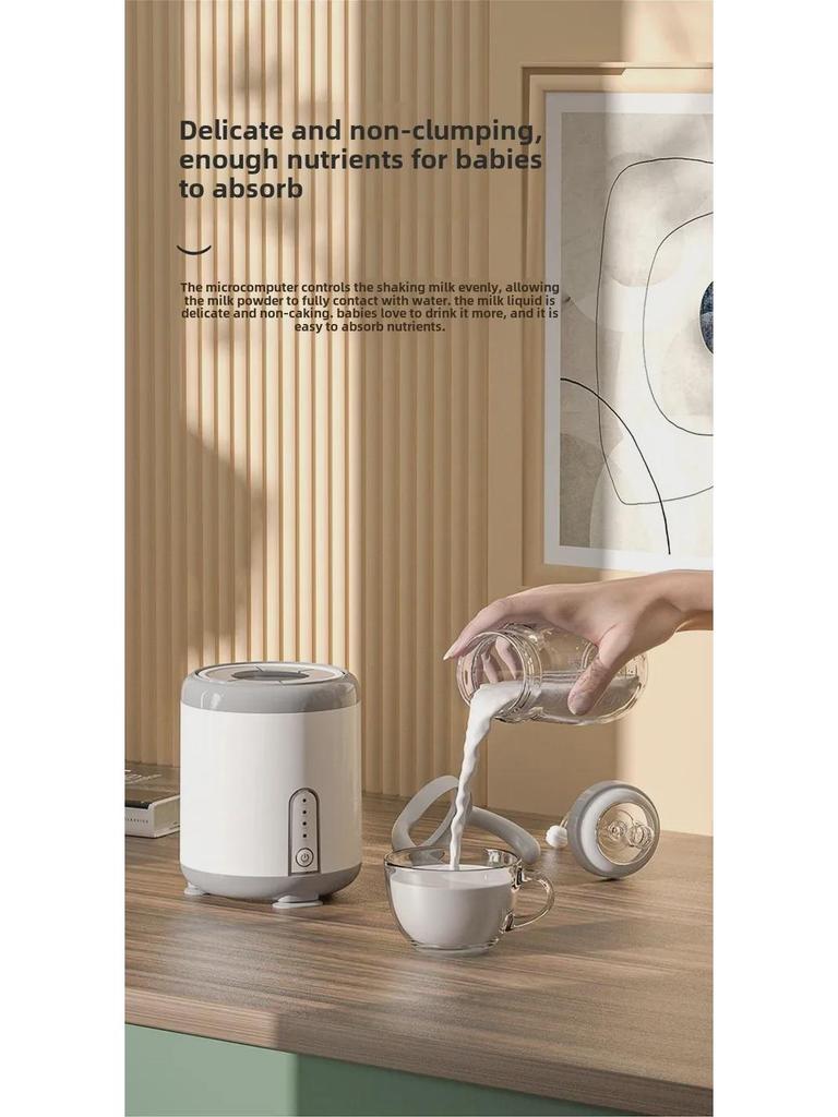 Умный молочный шейкер: Полностью автоматический электрический миксер и блендер для детского молока.