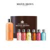 Подарочный набор Molton Brown Luxury Floral Shower & Ginger Shampoo