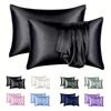 2pcs Satin Pillowcase, Soft And Smooth Texture, Satin Solid Color Envelope Pillowcases, Reduce Hair Breakage Prevent Wrinkles