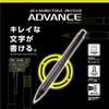 Механический карандаш Mitsubishi Pencil Kurutoga Advance Модернизированный 0,5 мм, Модель, Gunmetallic, M510301P.43