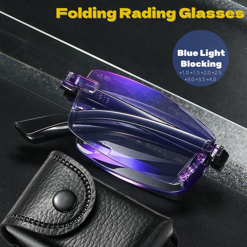 Складные очки для чтения для мужчин и женщин с ромбовидной огранкой, синий свет, блокирующие очки без оправы, очки для дальнего зрения, диоптрии от +1,0 до +4,0