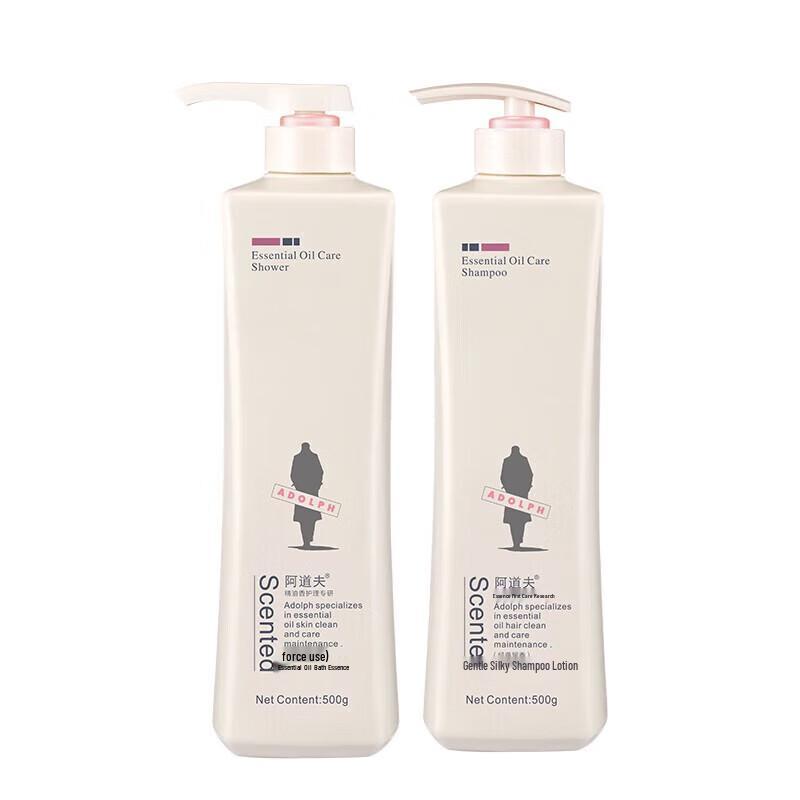 Adolph Gentle Silky Shampoo & Essential Oil Bath Set