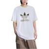 Adidas Originals Trefoil Metallic Logo Print Short Sleeve T-Shirt Men Tops White GT4371