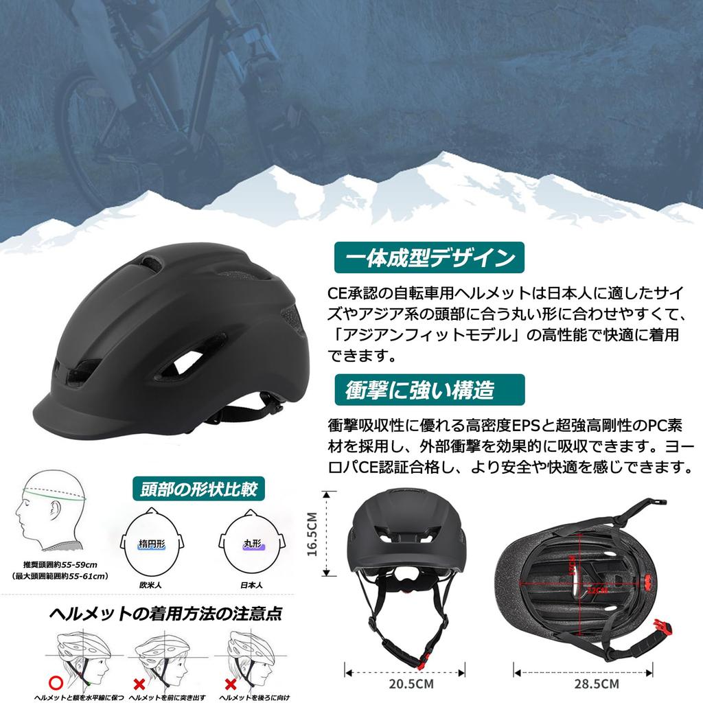 Temiry Bicycle Helmet for Adults CE Certified Bicycle Helmet Ultra Lightweight Road Bike Helmet Bicycle Cycling Commuting To School Helmet Head