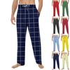 Men's Soft Home Pajama Pants Drawstring Casual Sweatpants