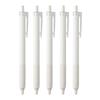 Tombow Pencil Monograph Light Шариковая ручка Черный Дымчато-белый Масляные чернила, 0,5 мм, Чернила, Корпус, 5 шт. (BC-MGLE25-5P)