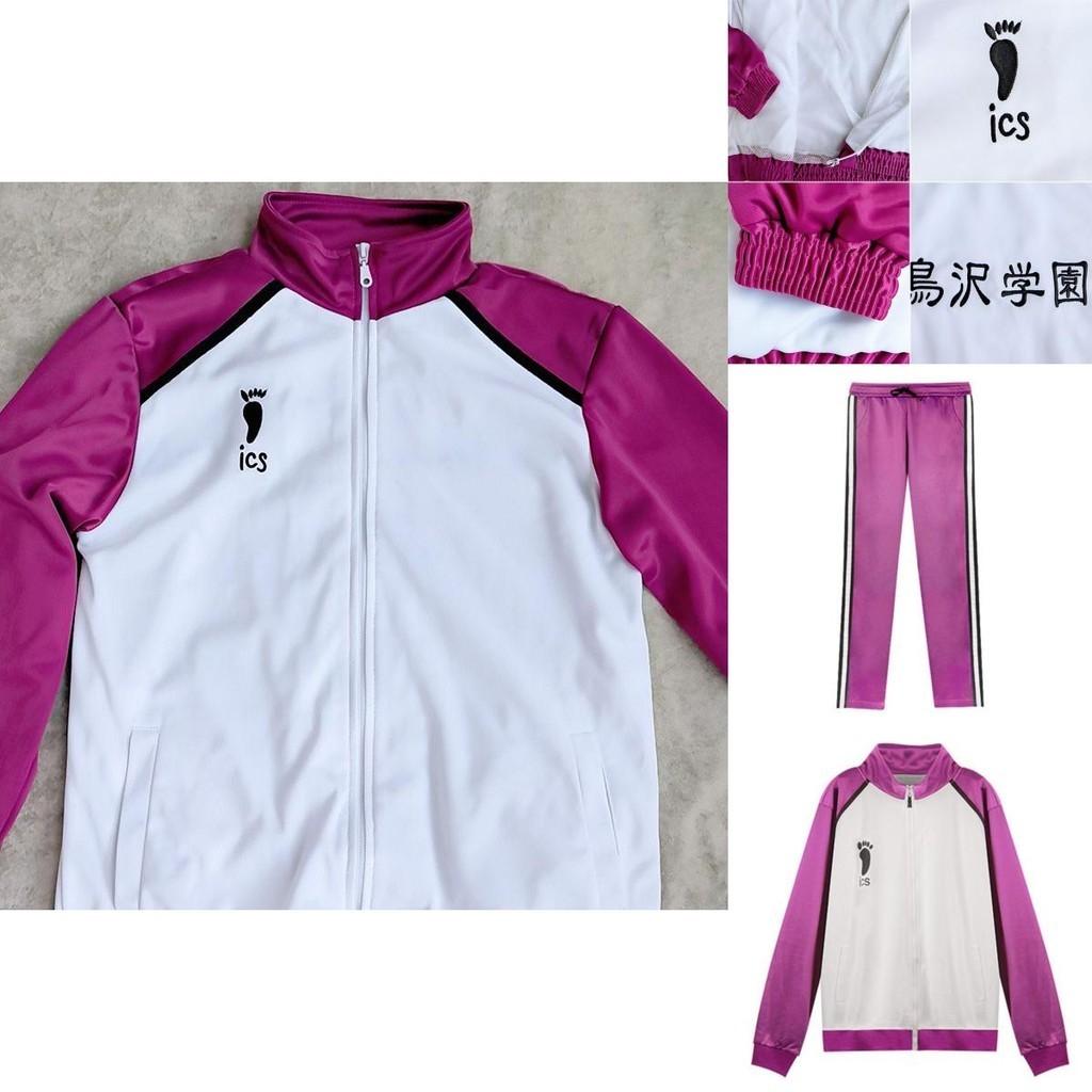 Стильный и удобный косплей Haikyuu Shiratorizawa Gakuen Koukou спортивная форма комплект