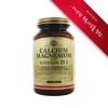 Solgar Кальций Магний с Витамином D3 150 Таблеток, 150 таблеток, 1 шт.