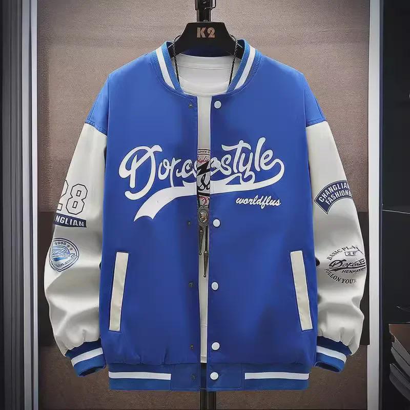 Мужская модная бейсбольная куртка — свободный крой, американский повседневный стиль для подростков и студентов, весенне-осенний тренд для колледжей.