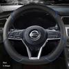 Автомобильный чехол на руль D Тип из искусственной кожи для Nissan X-trail Qashqai Rogue Sport Rogue 2017 2018 Altima Versa