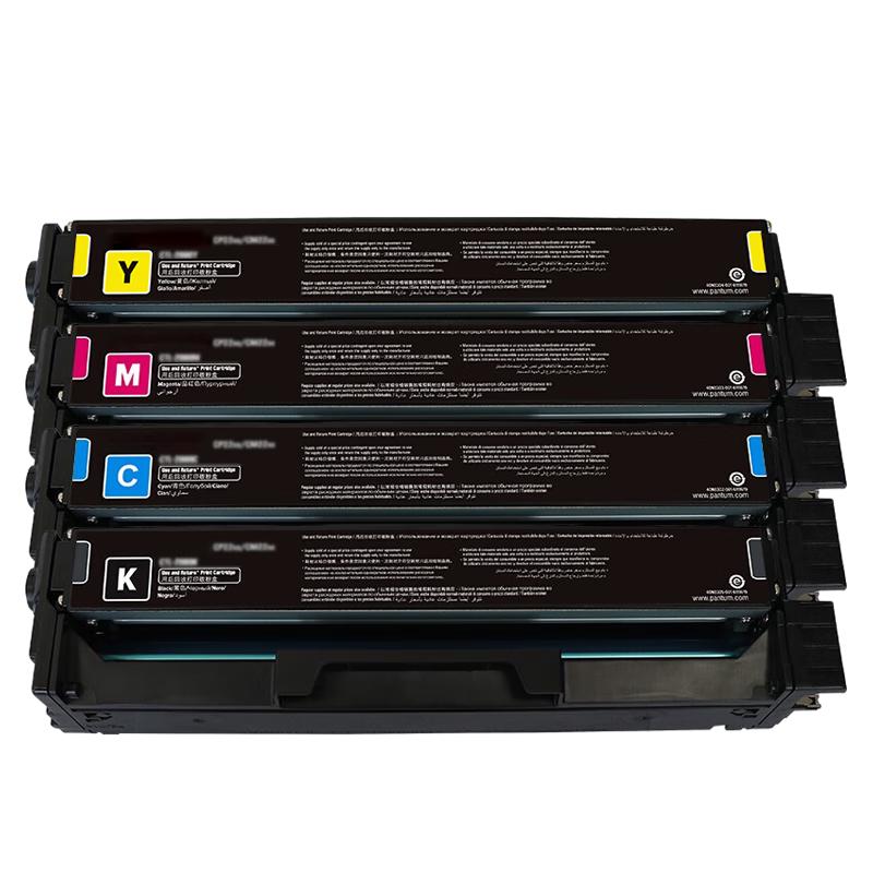 Pantum CTL-1100X Compatible 4-Color Toner Cartridge Set