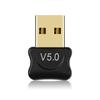 Беспроводной адаптер Мини Стабильная передача Plug Play USB Bluetooth-совместимый 5.0 Донгл Аудиоприемник Передатчик для компьютера
