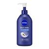 Nivea Skin Milk Creamy Body Milk Moisturizing Cream 350g